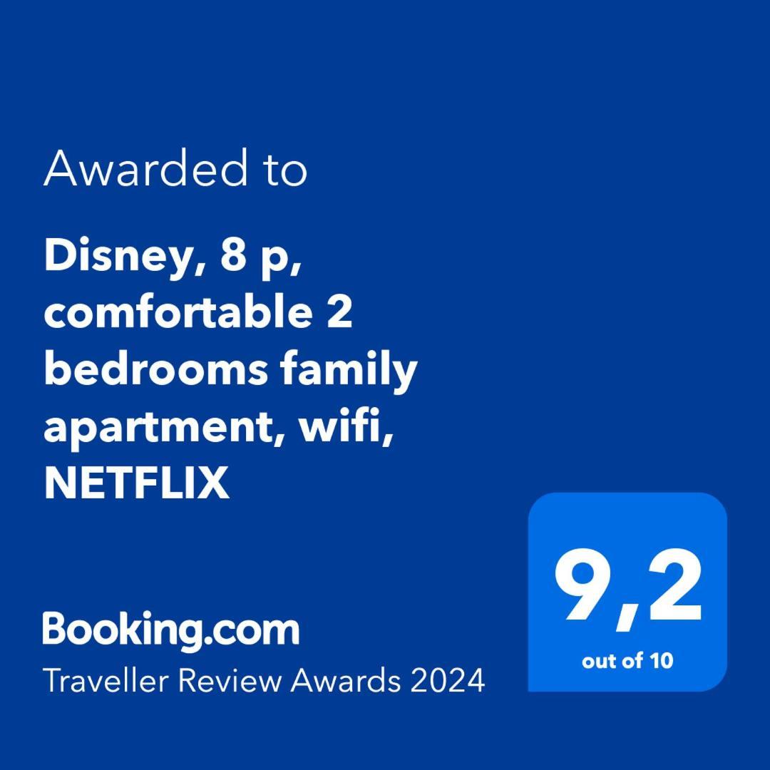 Disney, Very 2 Bedrooms Family Apartment, Wifi, Netflix 8 Pers * Chessy (Seine-et-Marne)